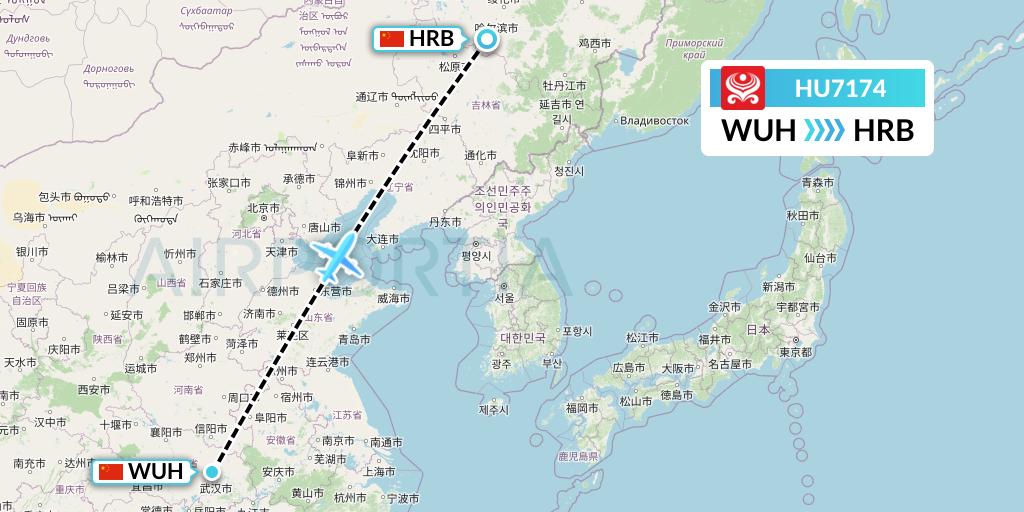 HU7174 Hainan Airlines Flight Map: Wuhan to Harbin
