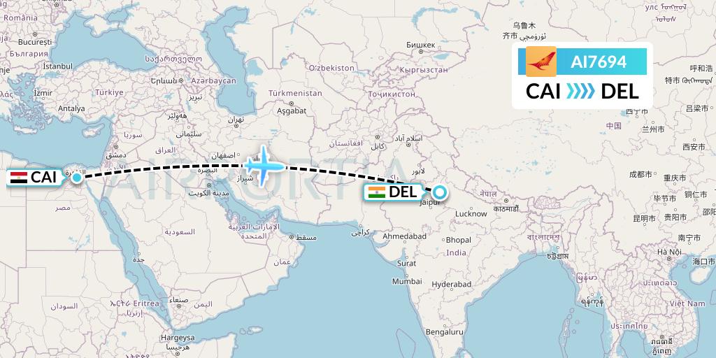 AI7694 Air India Flight Map: Cairo to Delhi