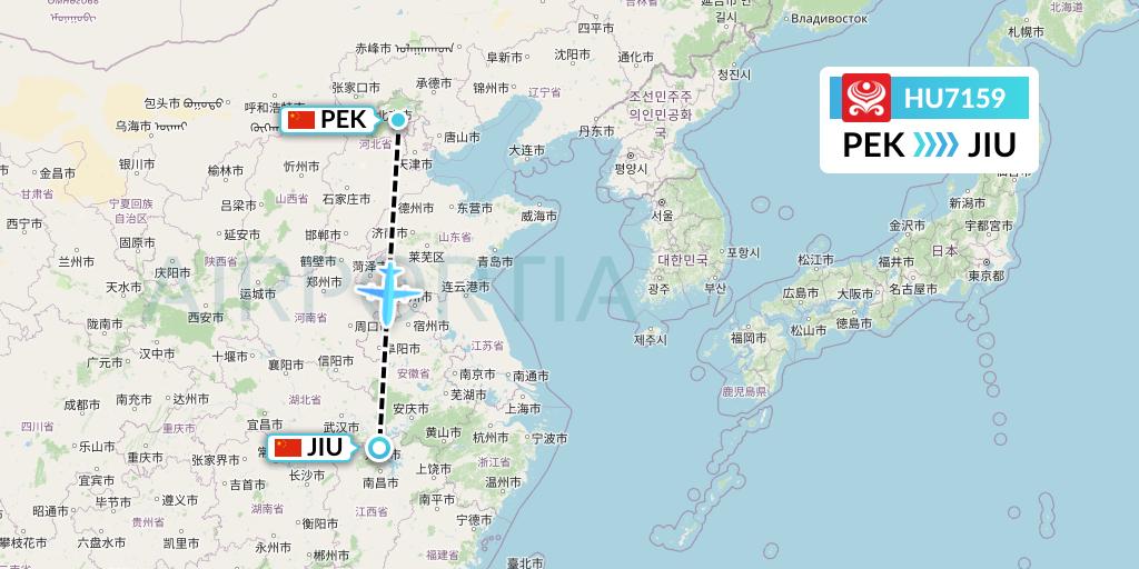 HU7159 Hainan Airlines Flight Map: Beijing to Jiujiang