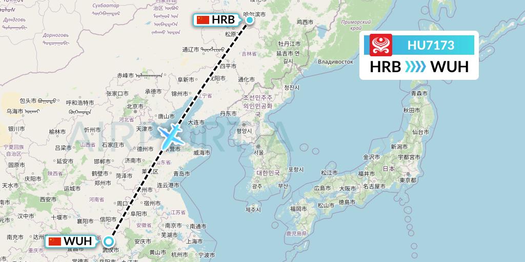 HU7173 Hainan Airlines Flight Map: Harbin to Wuhan