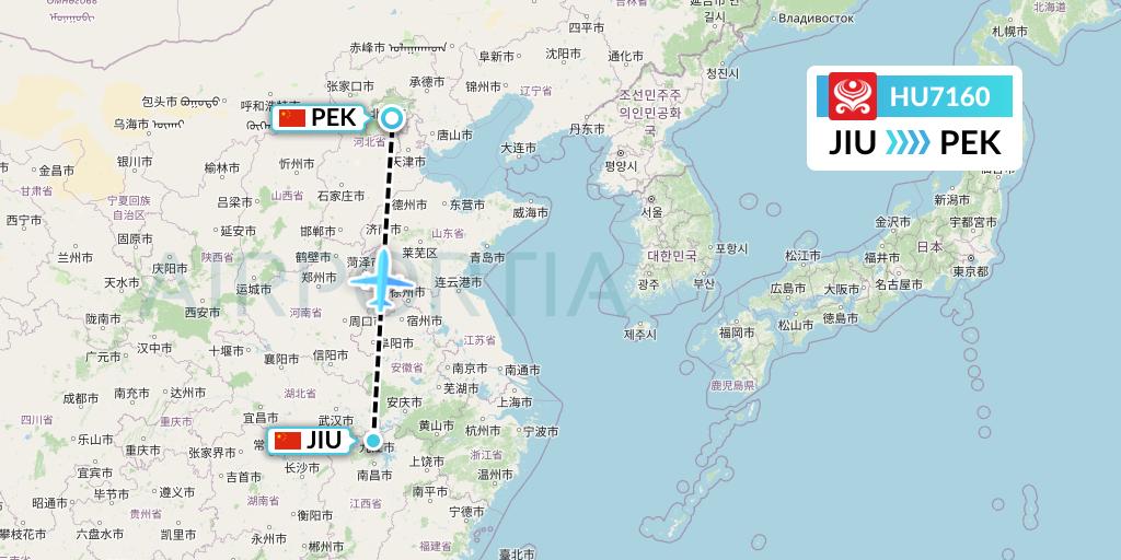 HU7160 Hainan Airlines Flight Map: Jiujiang to Beijing