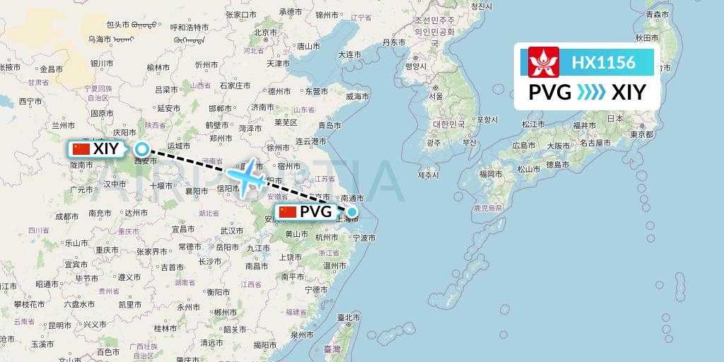 HX1156 Hong Kong Airlines Flight Map: Shanghai to Xi'an