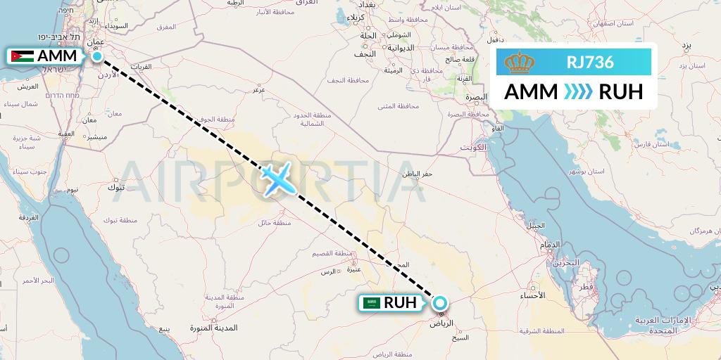 RJ736 Royal Jordanian Flight Map: Amman to Riyadh