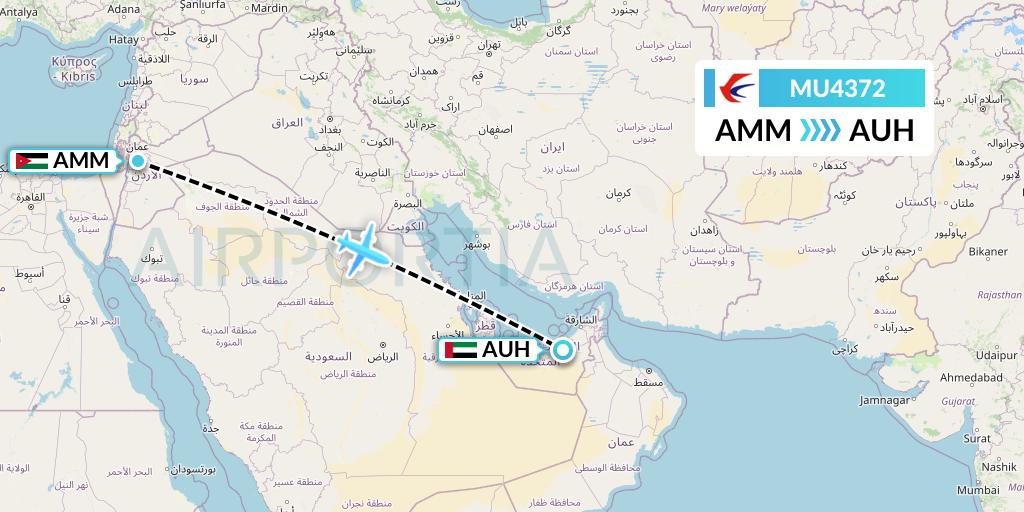 MU4372 China Eastern Airlines Flight Map: Amman to Abu Dhabi
