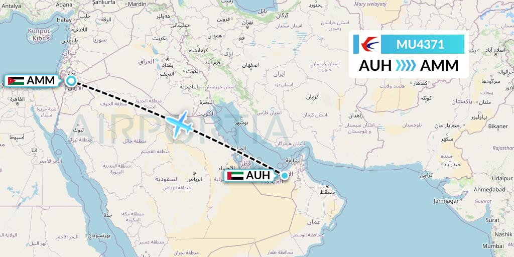 MU4371 China Eastern Airlines Flight Map: Abu Dhabi to Amman