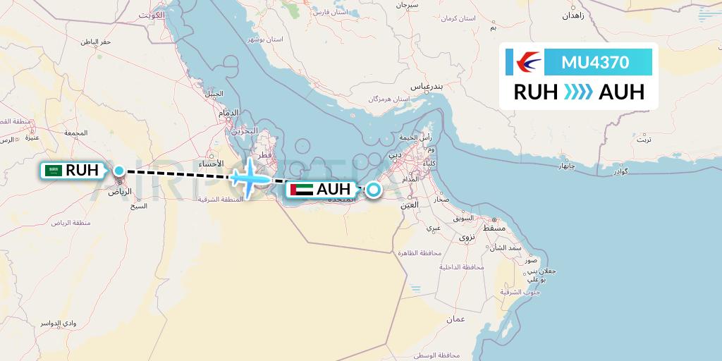 MU4370 China Eastern Airlines Flight Map: Riyadh to Abu Dhabi