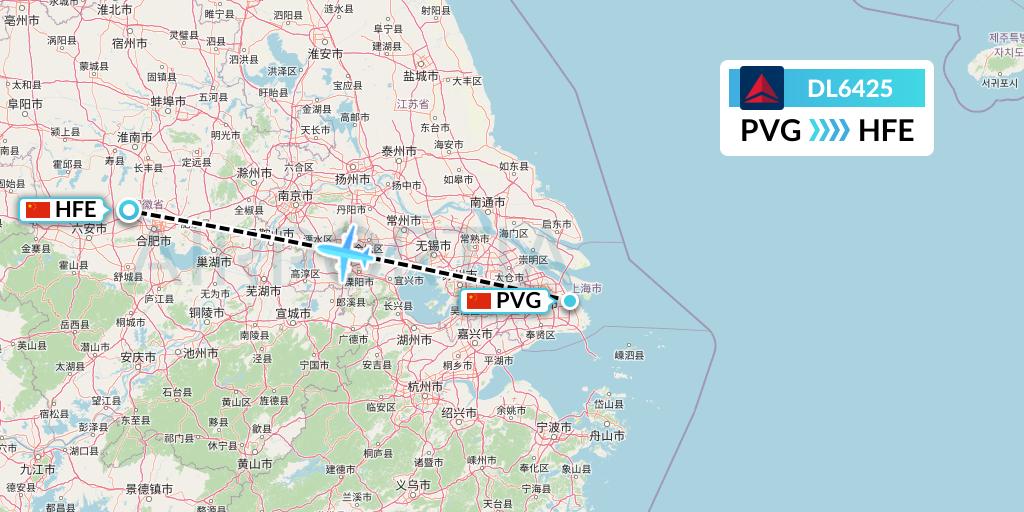 DL6425 Delta Air Lines Flight Map: Shanghai to Hefei