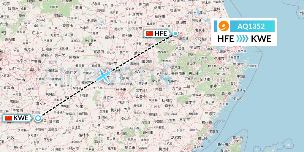 AQ1352 9 Air Flight Map: Hefei to Guiyang