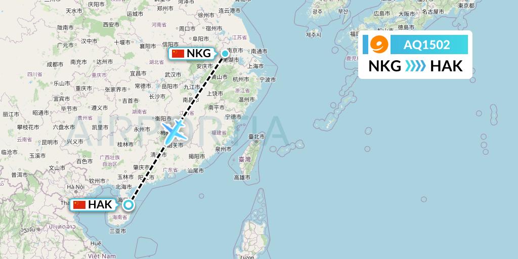 AQ1502 9 Air Flight Map: Nanjing to Haikou