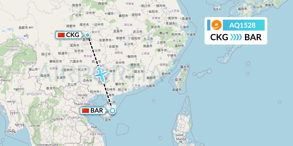 AQ1528 9 Air Flight Map: Chongqing to Qionghai