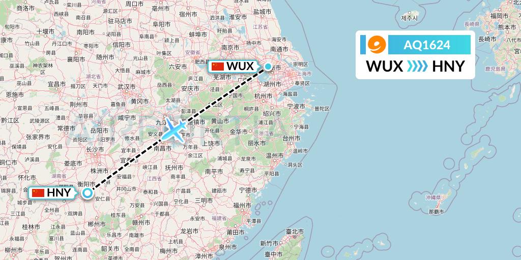 AQ1624 9 Air Flight Map: Wuxi to Hengyang