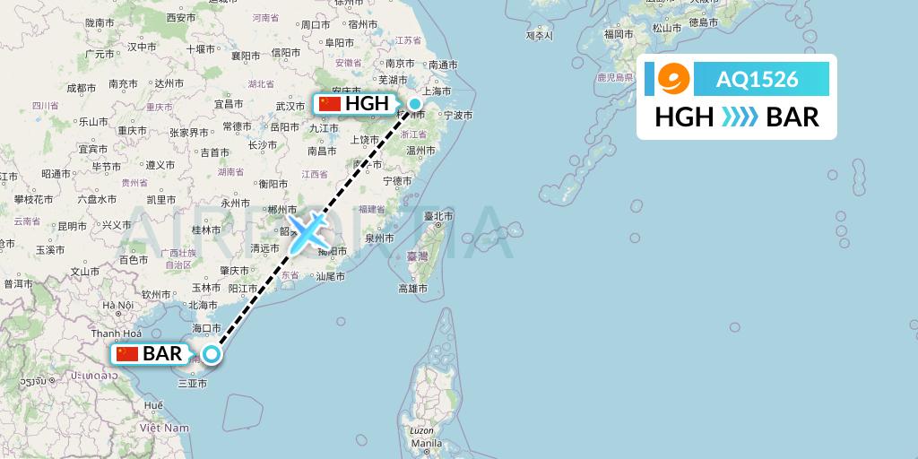 AQ1526 9 Air Flight Map: Hangzhou to Qionghai