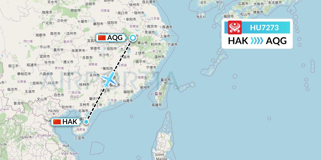 HU7273 Hainan Airlines Flight Map: Haikou to Anqing