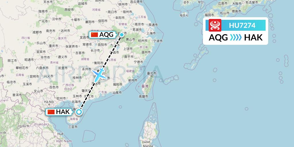 HU7274 Hainan Airlines Flight Map: Anqing to Haikou