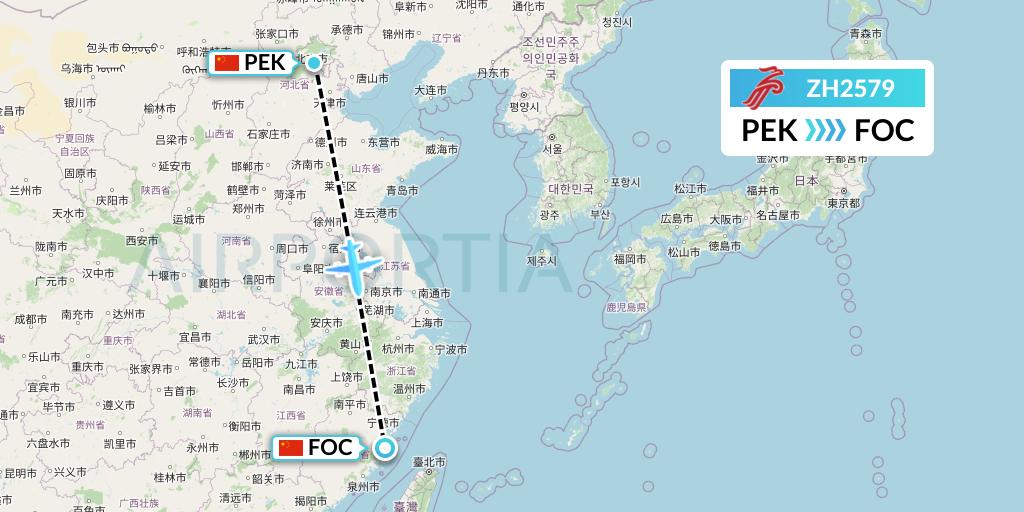 ZH2579 Shenzhen Airlines Flight Map: Beijing to Fuzhou