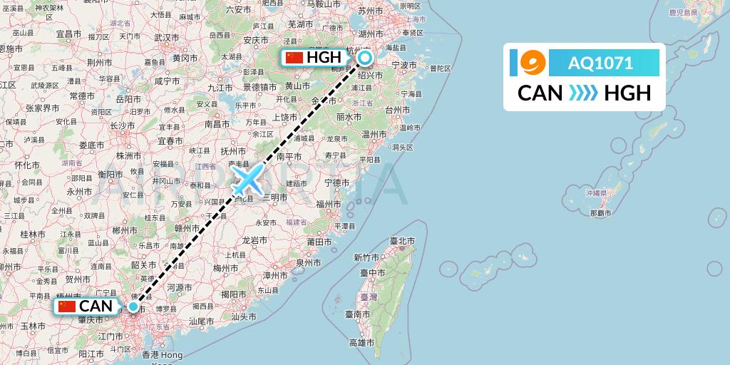 AQ1071 9 Air Flight Map: Guangzhou to Hangzhou