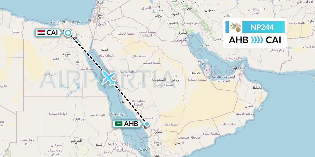 NP244 Nile Air Flight Map: Abha to Cairo