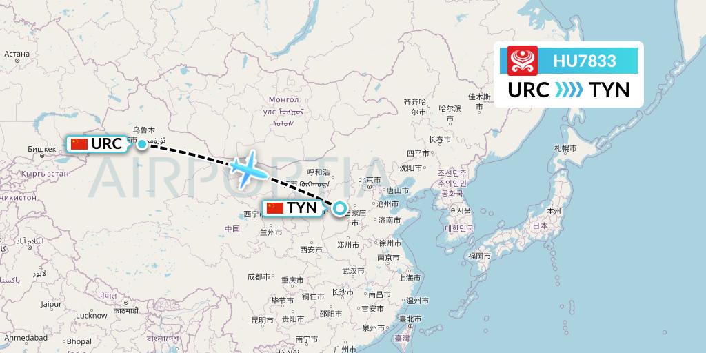 HU7833 Hainan Airlines Flight Map: Urumqi to Taiyuan