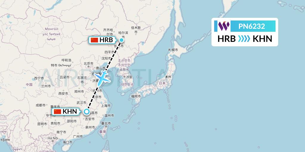 PN6232 China West Air Flight Map: Harbin to Nanchang