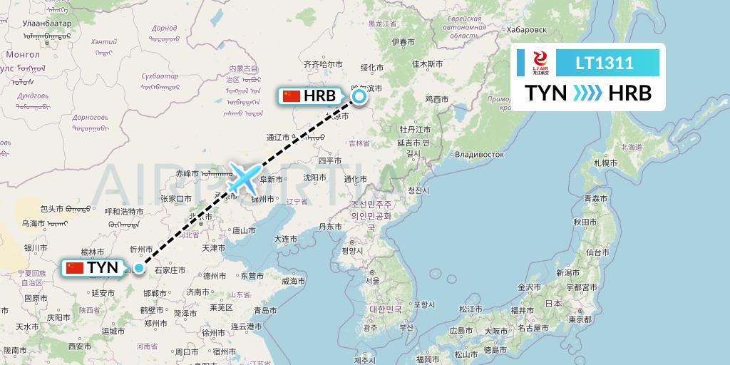 LT1311 LongJiang Airlines Flight Map: Taiyuan to Harbin