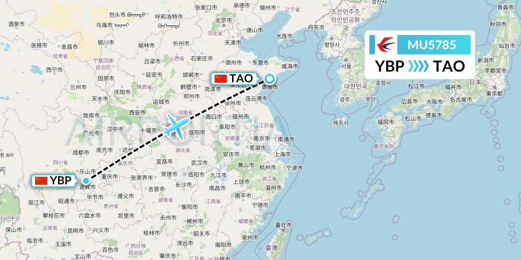 MU5785 Flight Status China Eastern Airlines Yibin to Qingdao (CES5785)