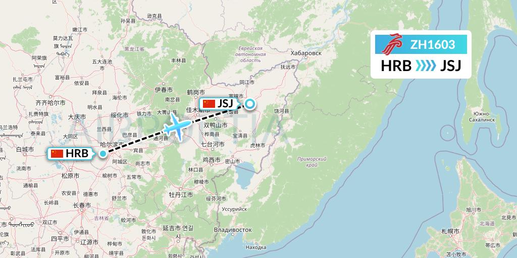 ZH1603 Shenzhen Airlines Flight Map: Harbin to Fuyuan