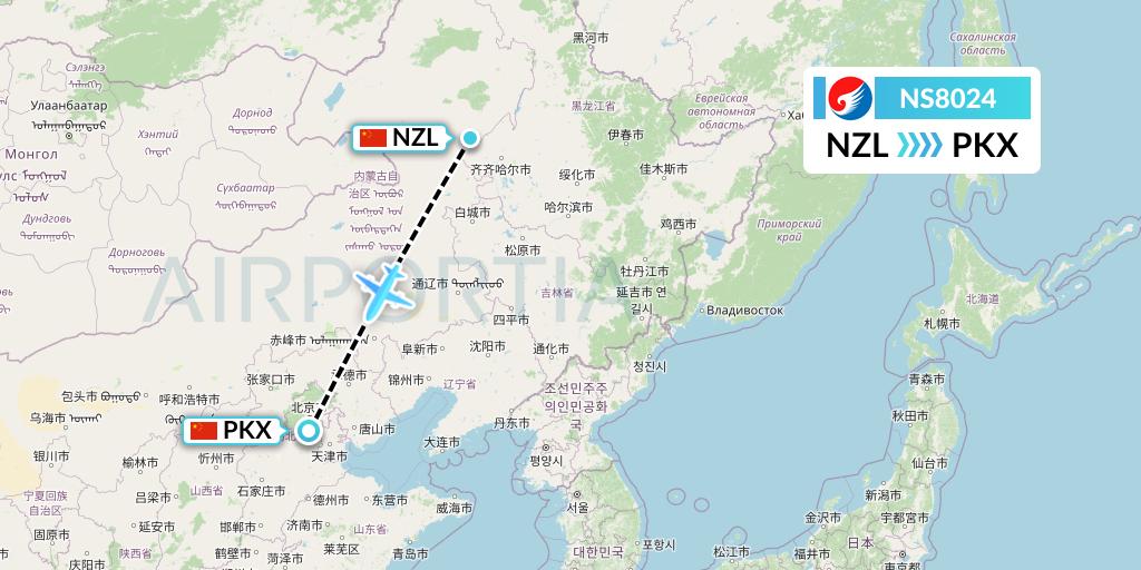 NS8024 Hebei Airlines Flight Map: Changchun to Beijing