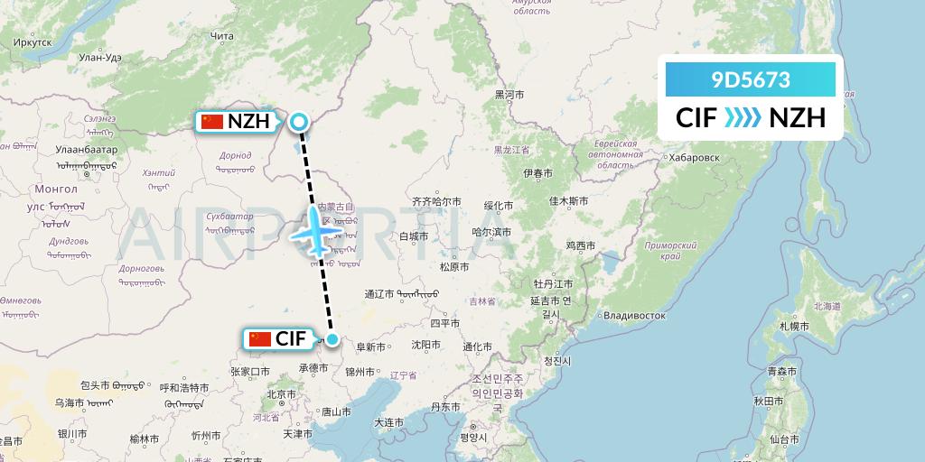 9D5673 Genghis Khan Airlines Flight Map: Chifeng to Manzhouli