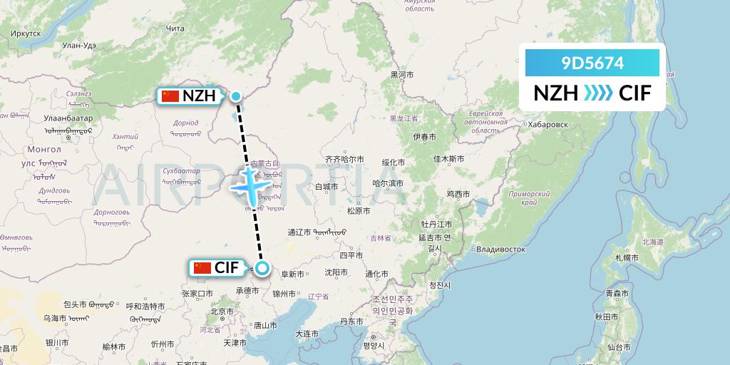 9D5674 Genghis Khan Airlines Flight Map: Manzhouli to Chifeng