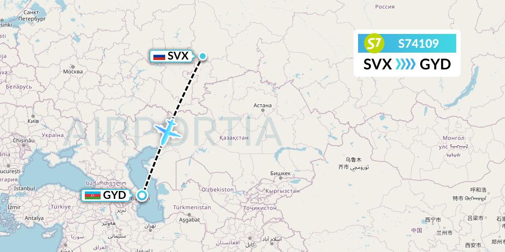S74109 S7 Airlines Flight Map: Yekaterinburg to Baku