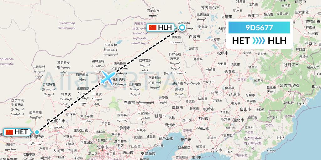 9D5677 Genghis Khan Airlines Flight Map: Hohhot to Ulanhot