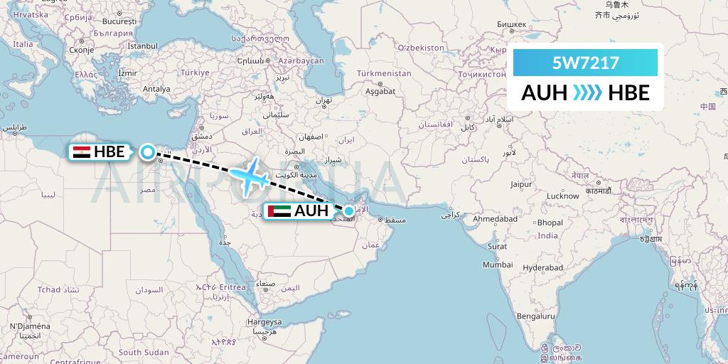 5W7217 Wizz Air Abu Dhabi Flight Map: Abu Dhabi to Alexandria