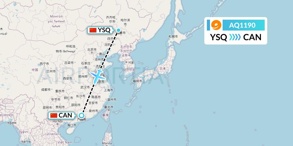 AQ1190 9 Air Flight Map: Songyuan to Guangzhou