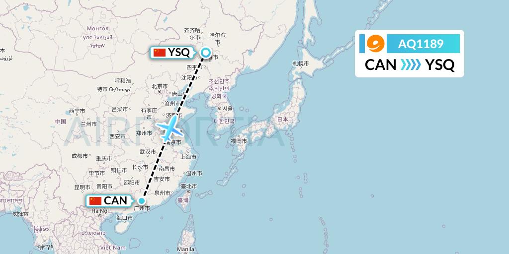 AQ1189 9 Air Flight Map: Guangzhou to Songyuan