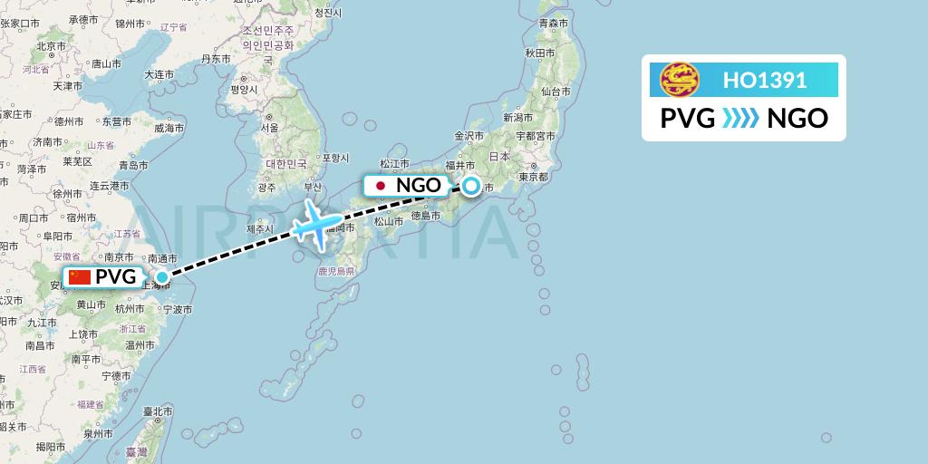 HO1391 Juneyao Airlines Flight Map: Shanghai to Nagoya