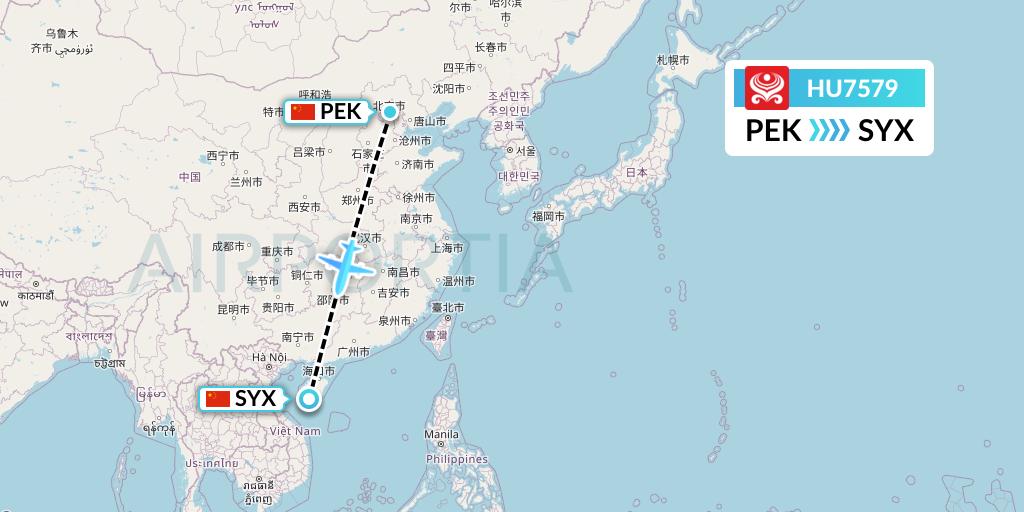 HU7579 Hainan Airlines Flight Map: Beijing to Sanya