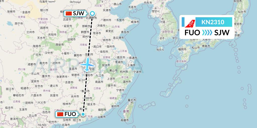 KN2310 China United Airlines Flight Map: Foshan to Shijiazhuang
