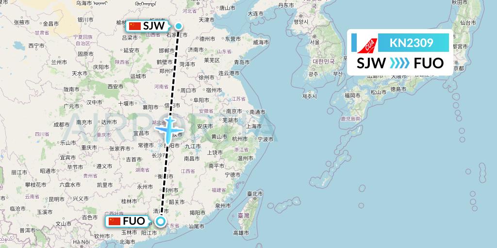 KN2309 China United Airlines Flight Map: Shijiazhuang to Foshan