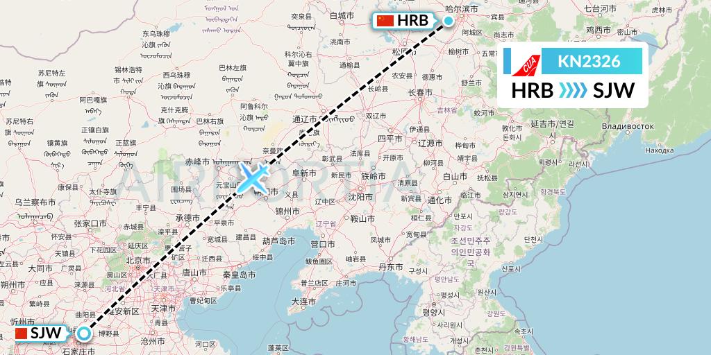 KN2326 China United Airlines Flight Map: Harbin to Shijiazhuang