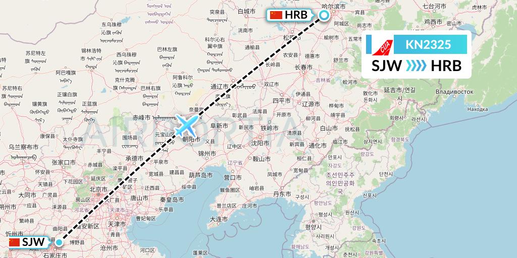 KN2325 China United Airlines Flight Map: Shijiazhuang to Harbin