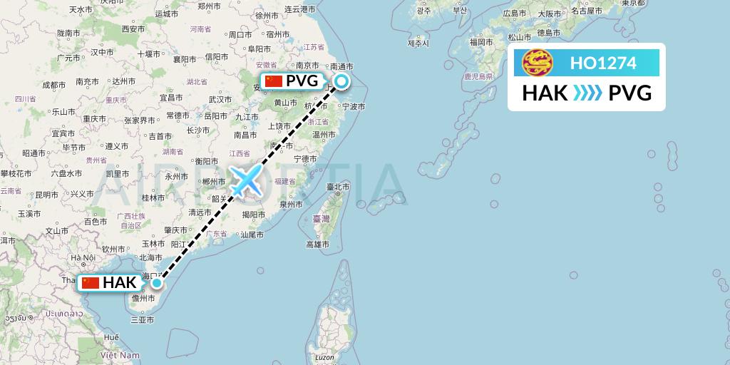 HO1274 Juneyao Airlines Flight Map: Haikou to Shanghai