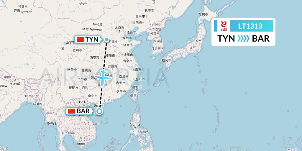 LT1313 LongJiang Airlines Flight Map: Taiyuan to Qionghai