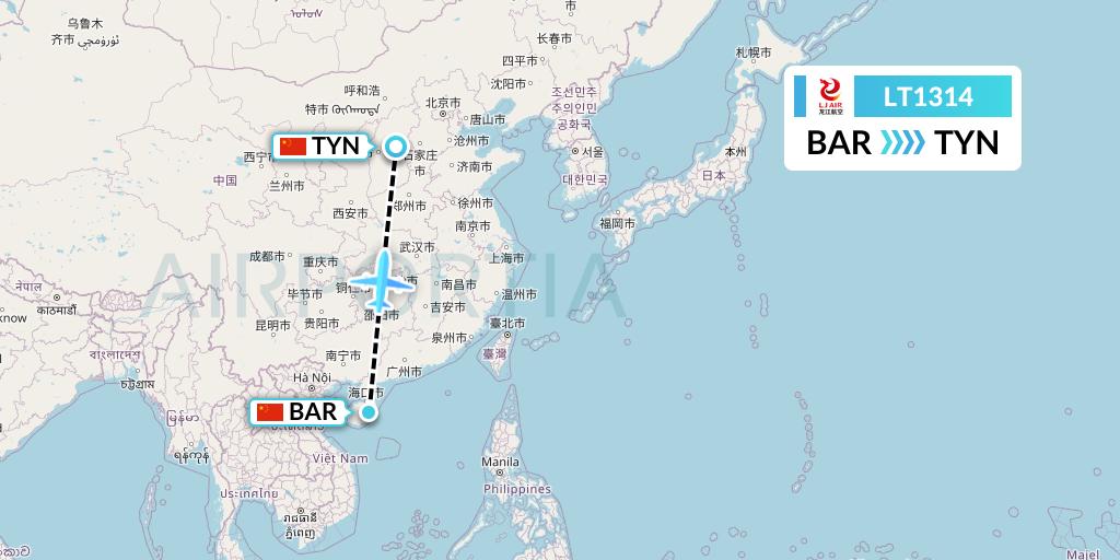 LT1314 LongJiang Airlines Flight Map: Qionghai to Taiyuan