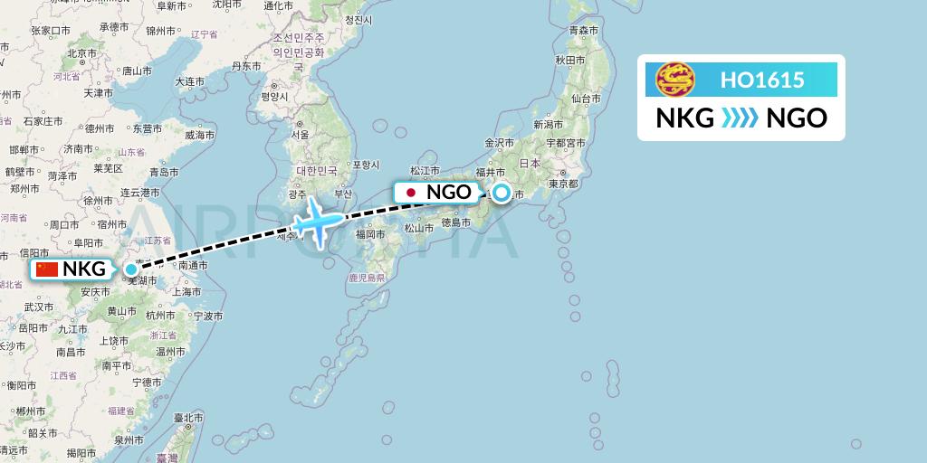 HO1615 Juneyao Airlines Flight Map: Nanjing to Nagoya