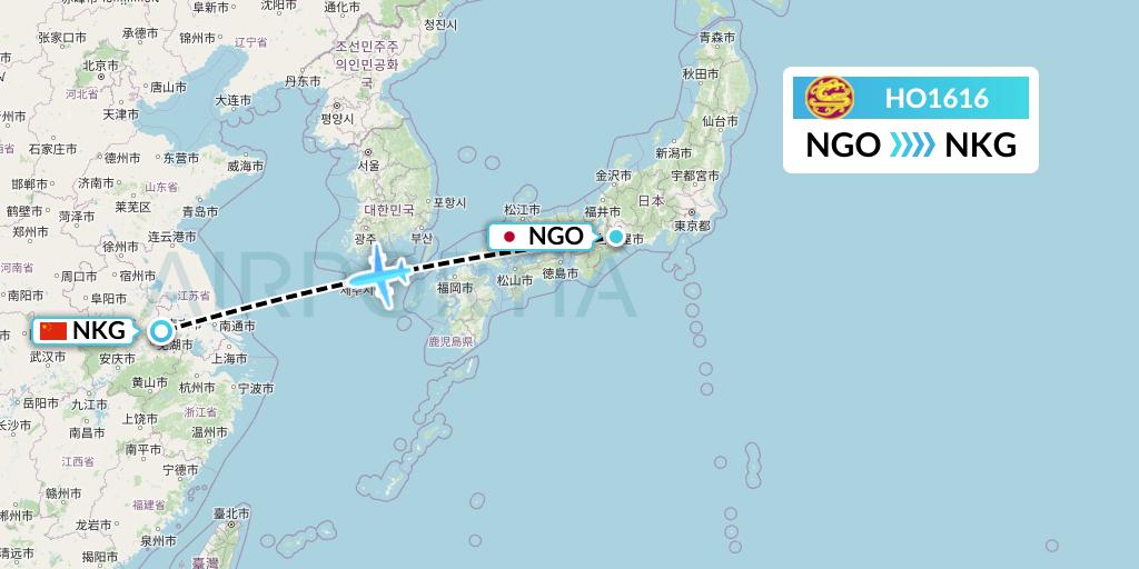 HO1616 Juneyao Airlines Flight Map: Nagoya to Nanjing