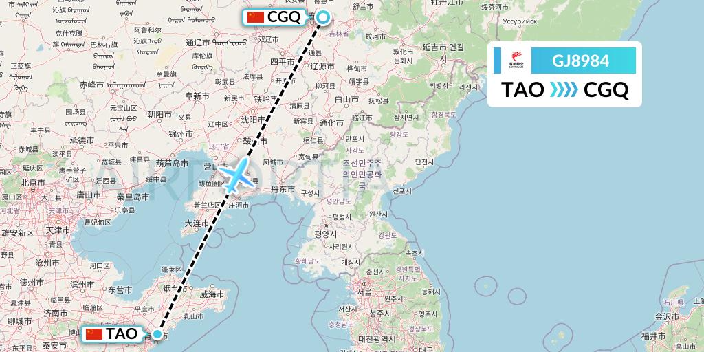 GJ8984 Loong Airlines Flight Map: Qingdao to Changchun