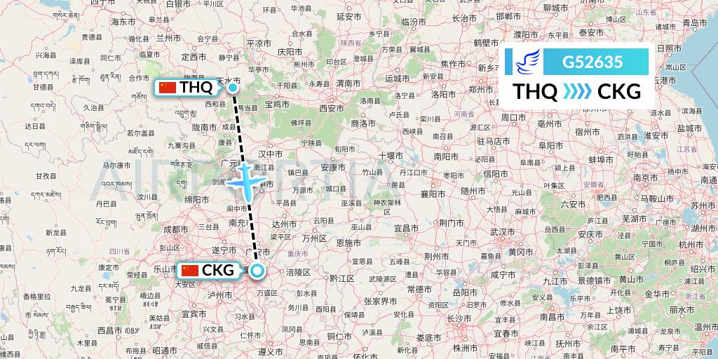 G52635 China Express Airlines Flight Map: Tianshui to Chongqing