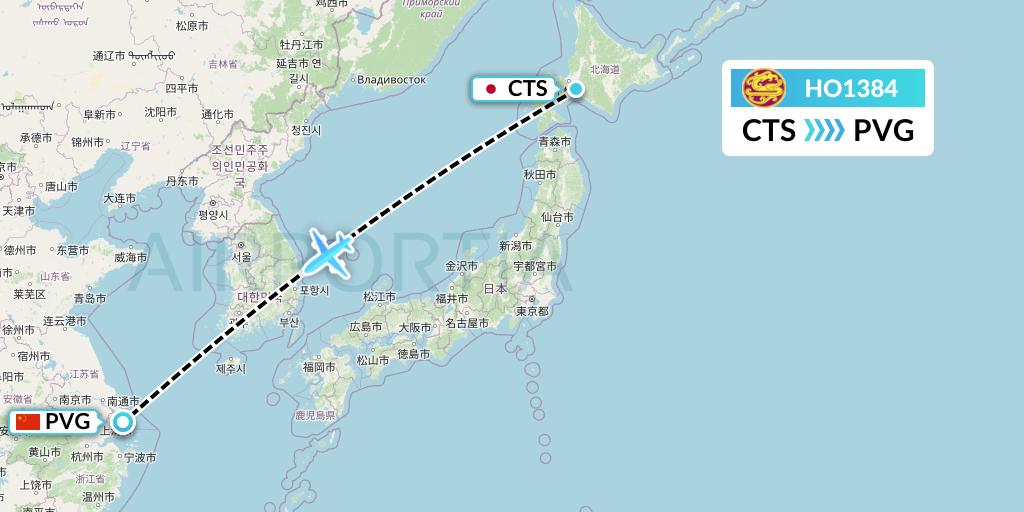 HO1384 Juneyao Airlines Flight Map: Sapporo to Shanghai