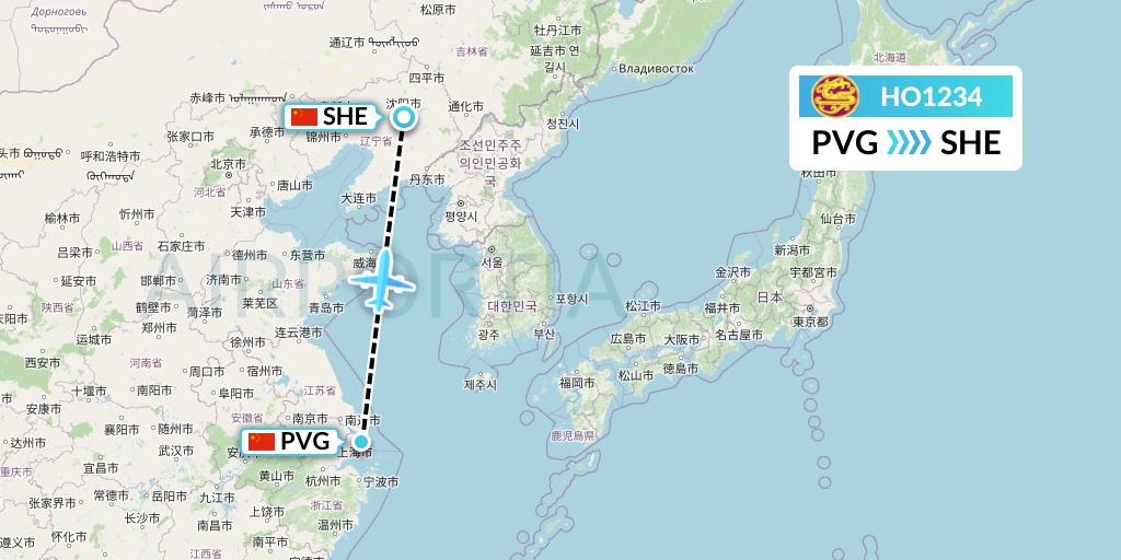 HO1234 Juneyao Airlines Flight Map: Shanghai to Shenyang