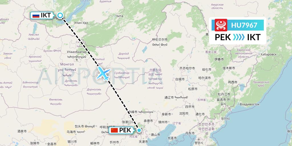 HU7967 Hainan Airlines Flight Map: Beijing to Irkutsk